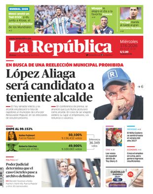 Edición Impresa - La Republica | Lima - Miercoles 17 de Junio del 2026