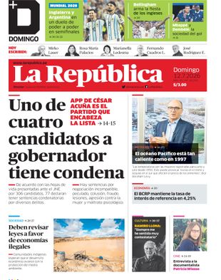 Edición Impresa - La Republica | Sur - Domingo 12 de Julio del 2026