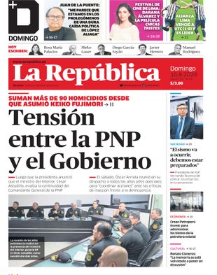 Edición Impresa - La Republica | Sur - Domingo 16 de Agosto del 2026