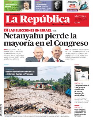 Edición Impresa - La Republica | Norte - Miercoles 28 de Octubre del 2026